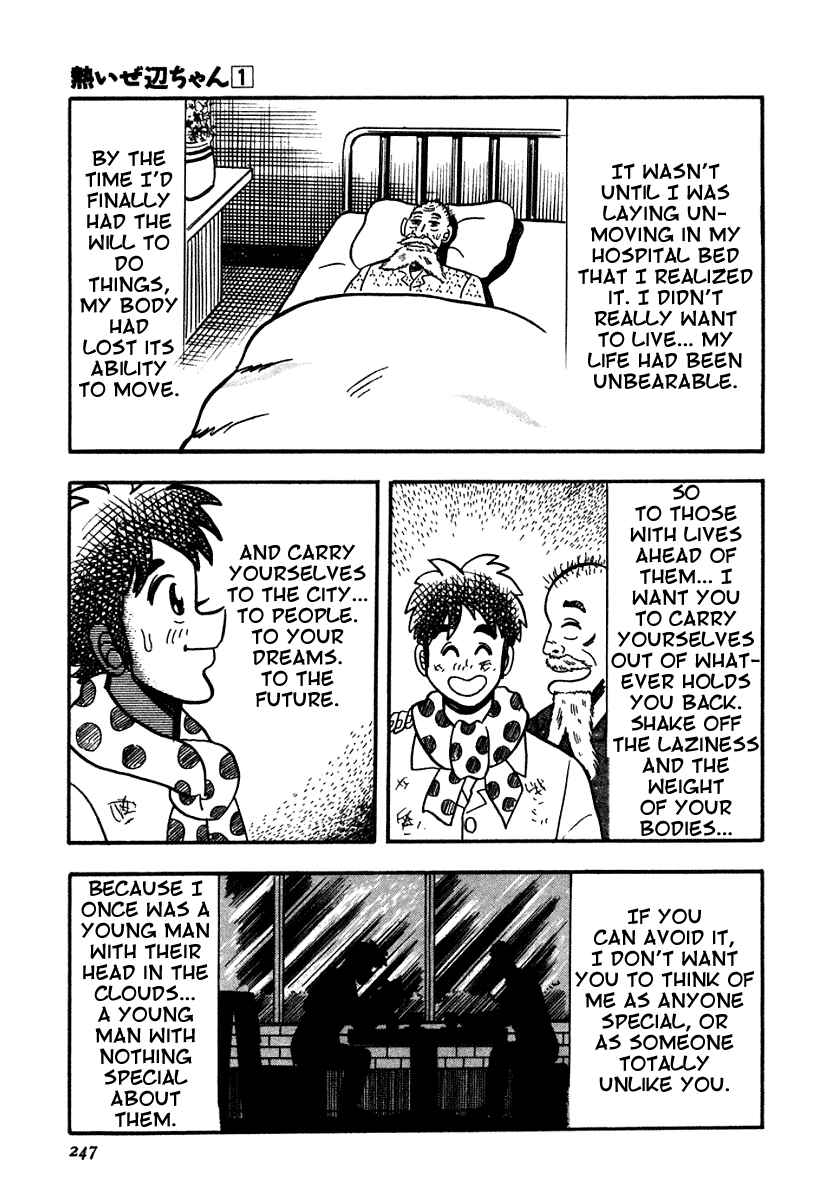 Page 23 Chapter 10 Youre On Fire, Pen-chan