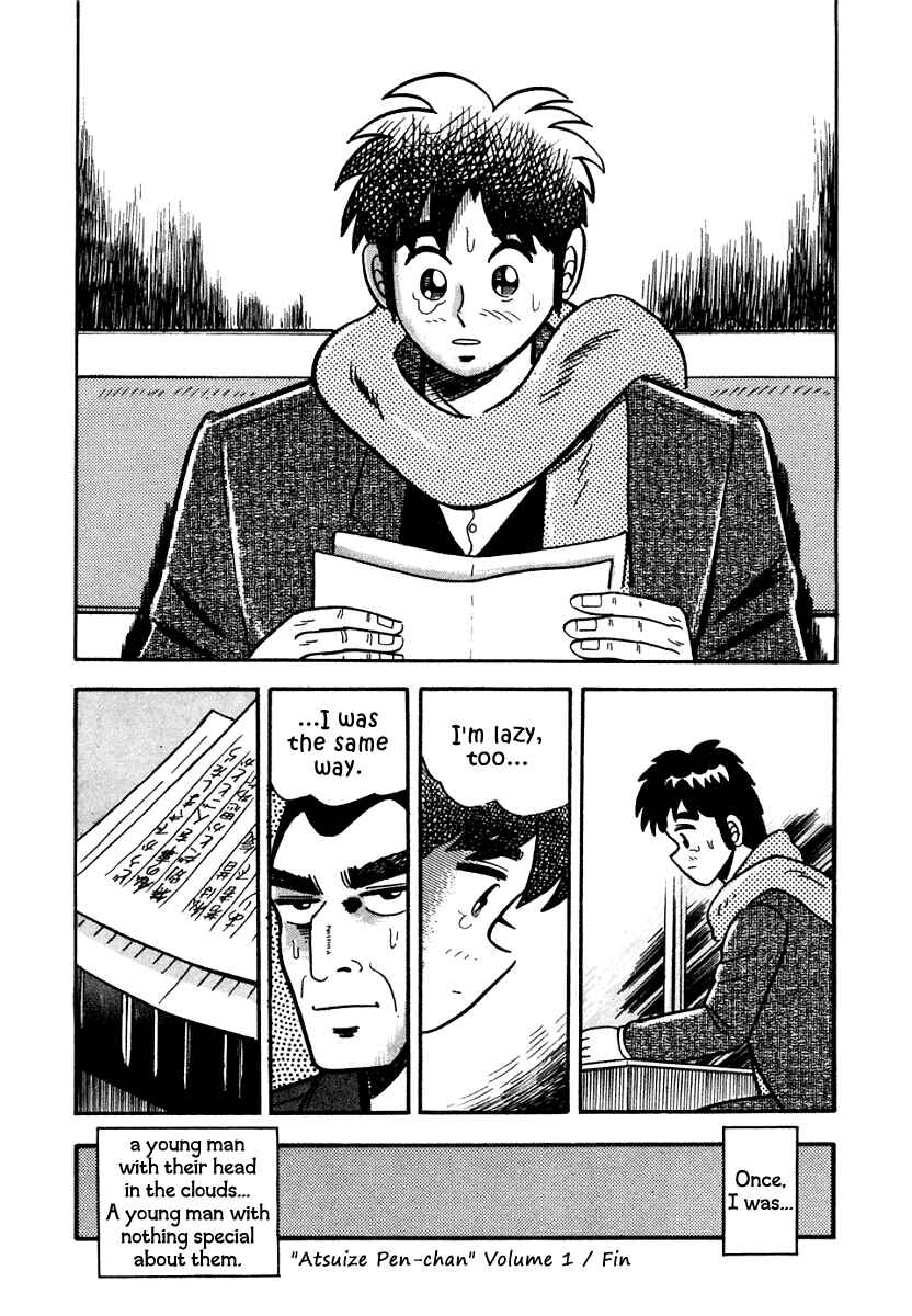 Page 24 Chapter 10 Youre On Fire, Pen-chan