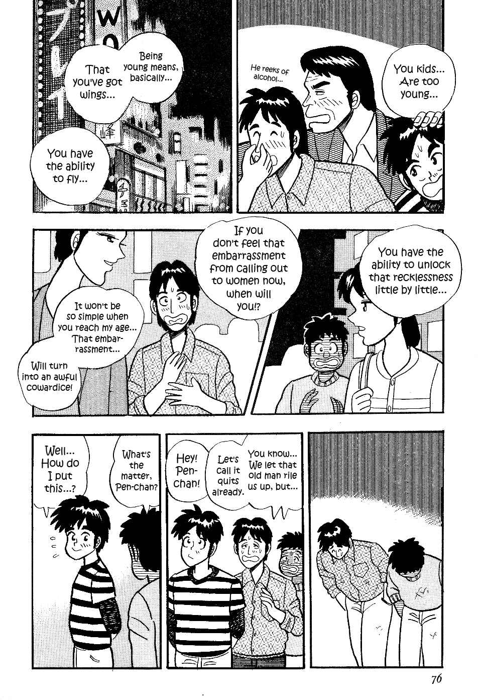 Page 10 Chapter 14 Youre On Fire, Pen-chan