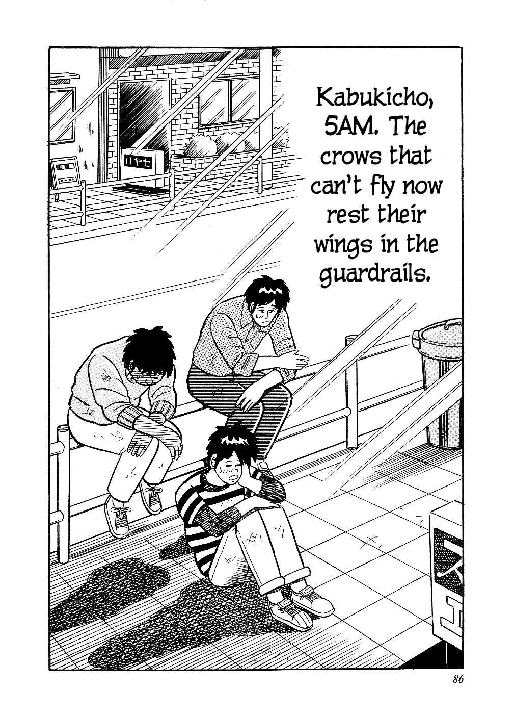 Page 20 Chapter 14 Youre On Fire, Pen-chan