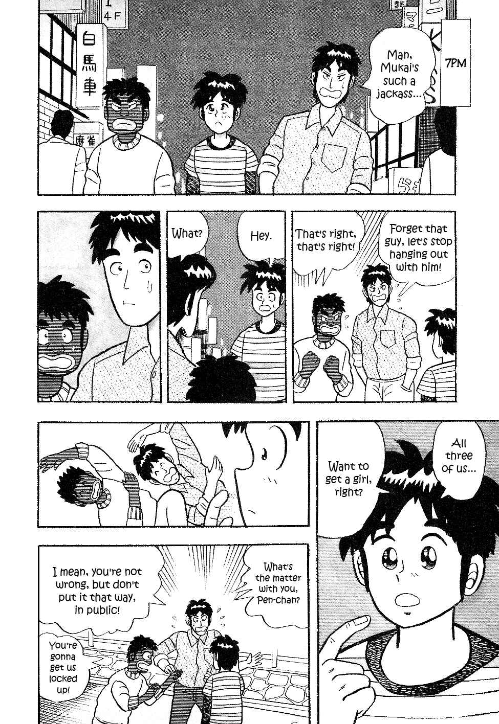 Page 4 Chapter 14 Youre On Fire, Pen-chan