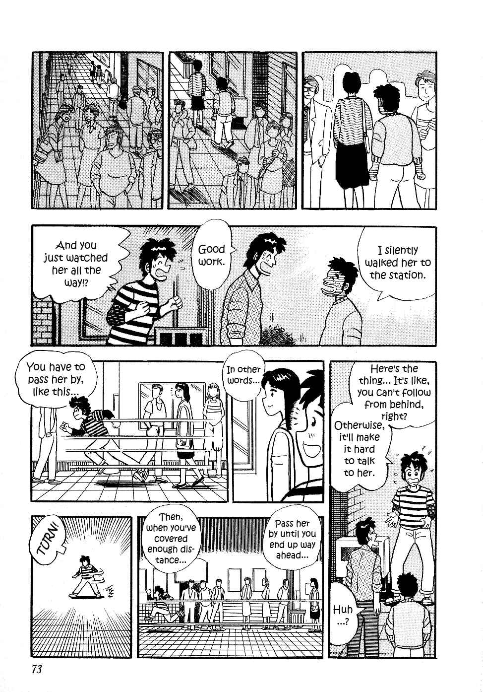 Page 7 Chapter 14 Youre On Fire, Pen-chan
