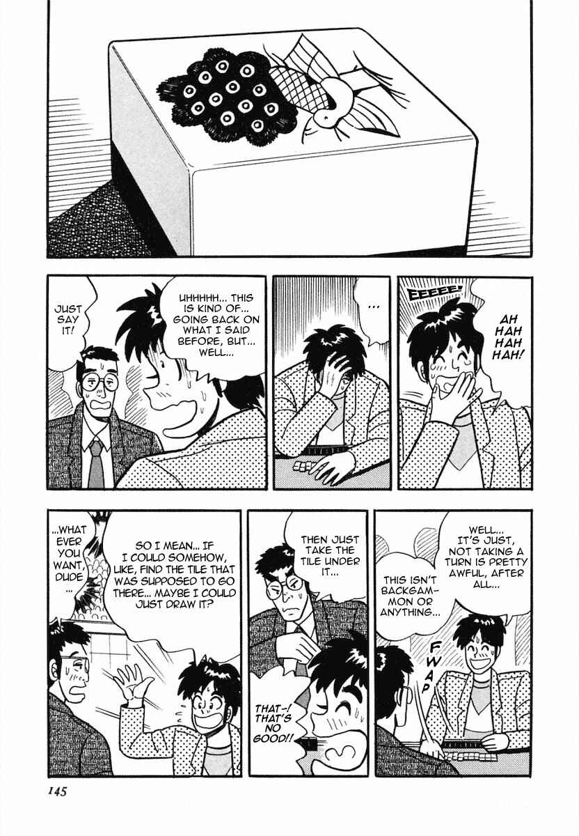 Page 17 Chapter 6 Youre On Fire, Pen-chan