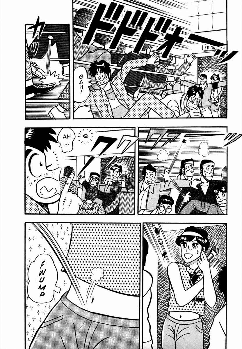 Page 19 Chapter 6 Youre On Fire, Pen-chan