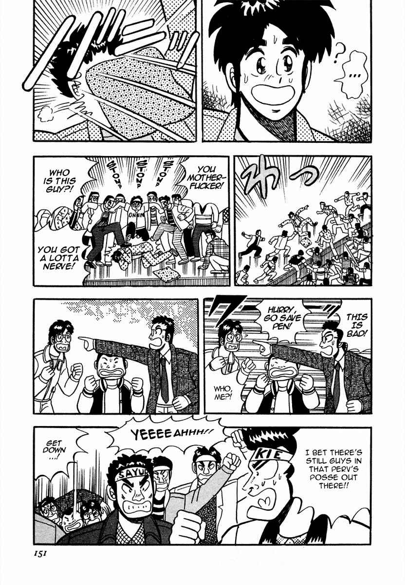 Page 23 Chapter 6 Youre On Fire, Pen-chan