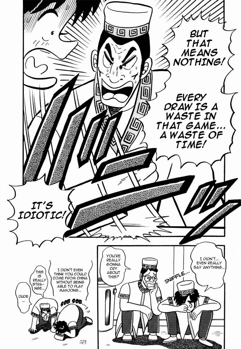Page 5 Chapter 6 Youre On Fire, Pen-chan