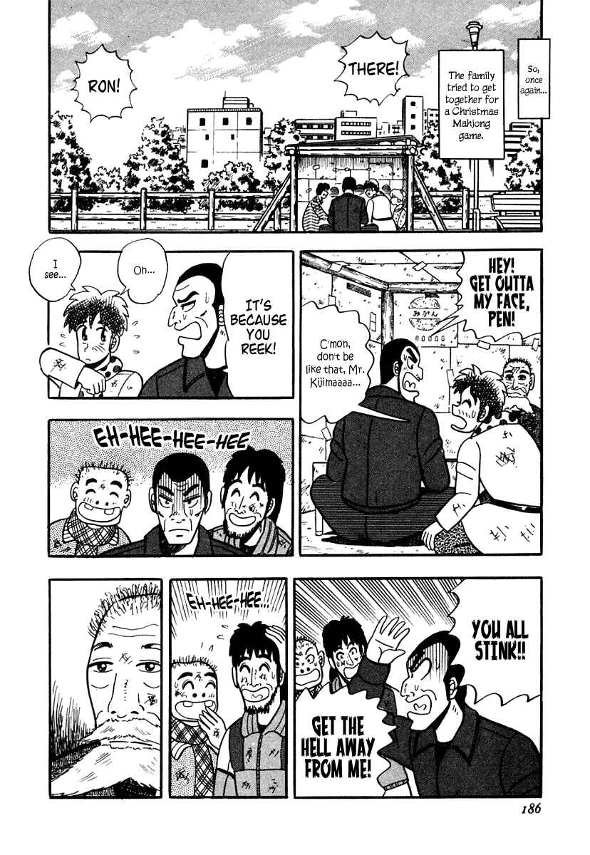 Page 10 Chapter 8 Youre On Fire, Pen-chan
