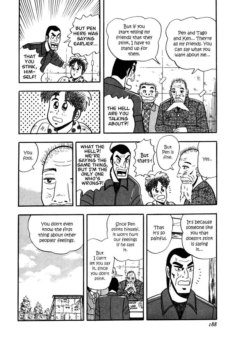 Page 12 Chapter 8 Youre On Fire, Pen-chan