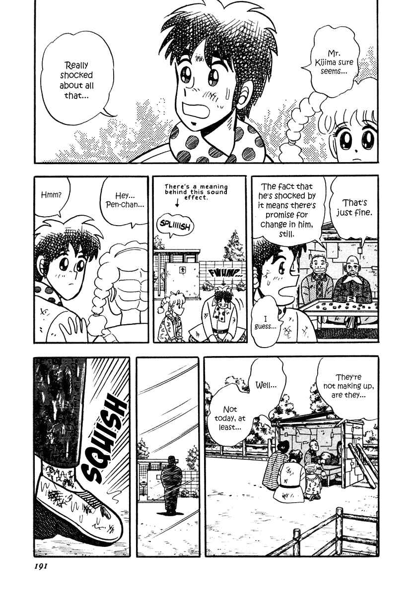 Page 15 Chapter 8 Youre On Fire, Pen-chan