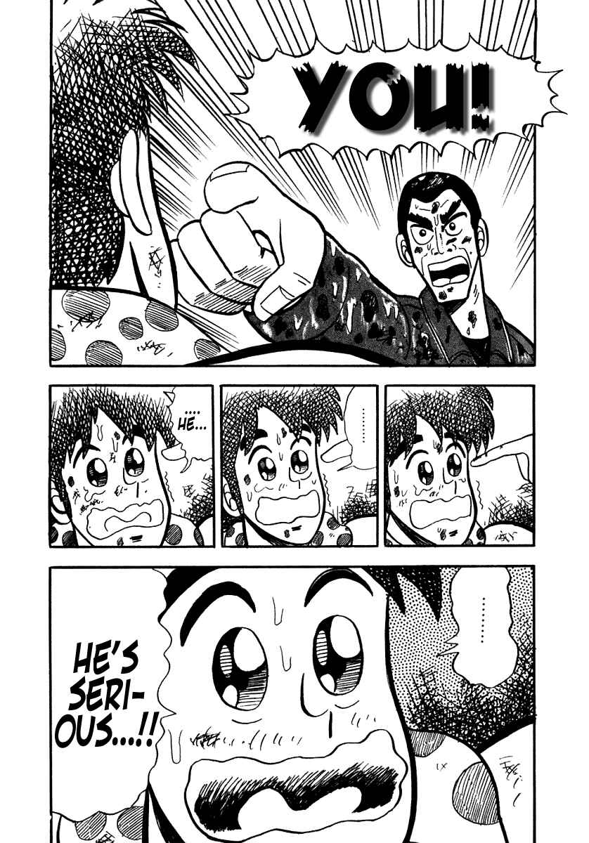 Page 19 Chapter 8 Youre On Fire, Pen-chan
