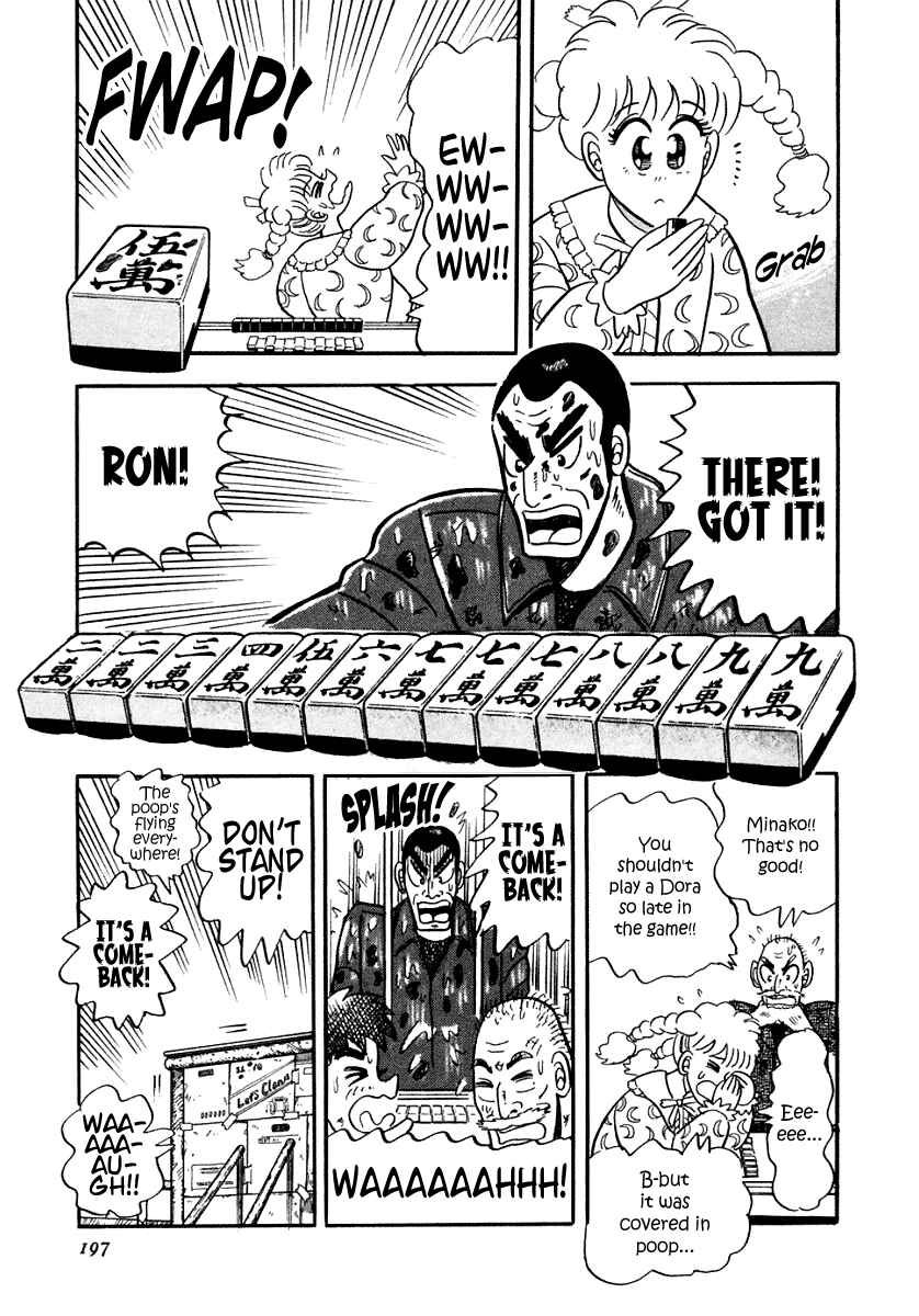 Page 21 Chapter 8 Youre On Fire, Pen-chan