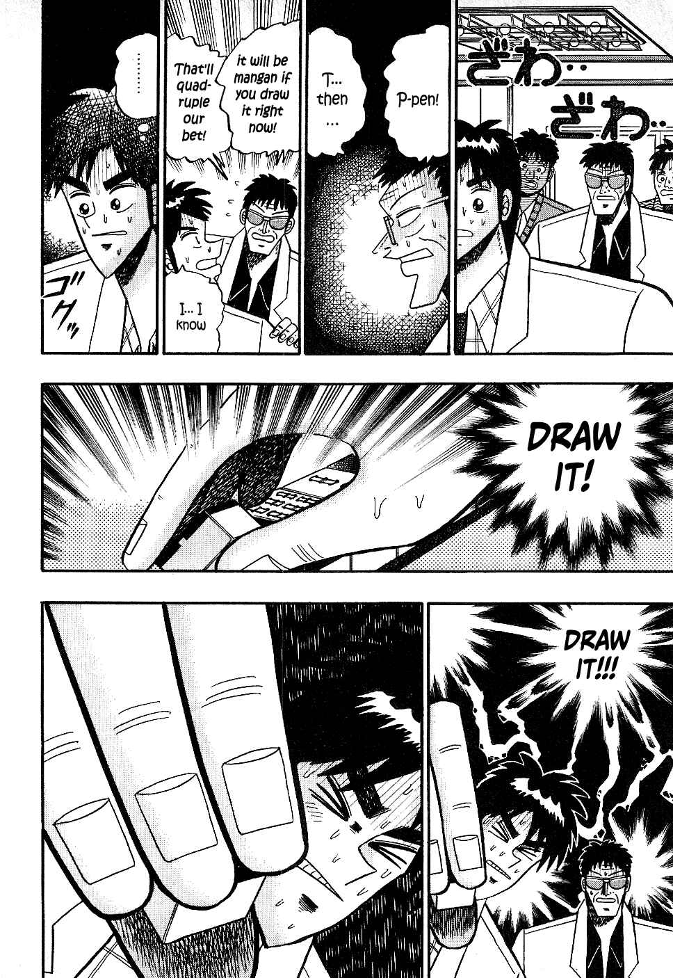 Page 11 Chapter 21 Youre On Fire, Pen-chan