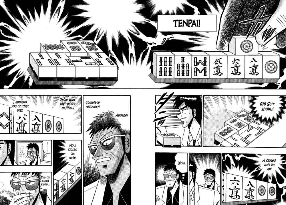 Page 15 Chapter 21 Youre On Fire, Pen-chan