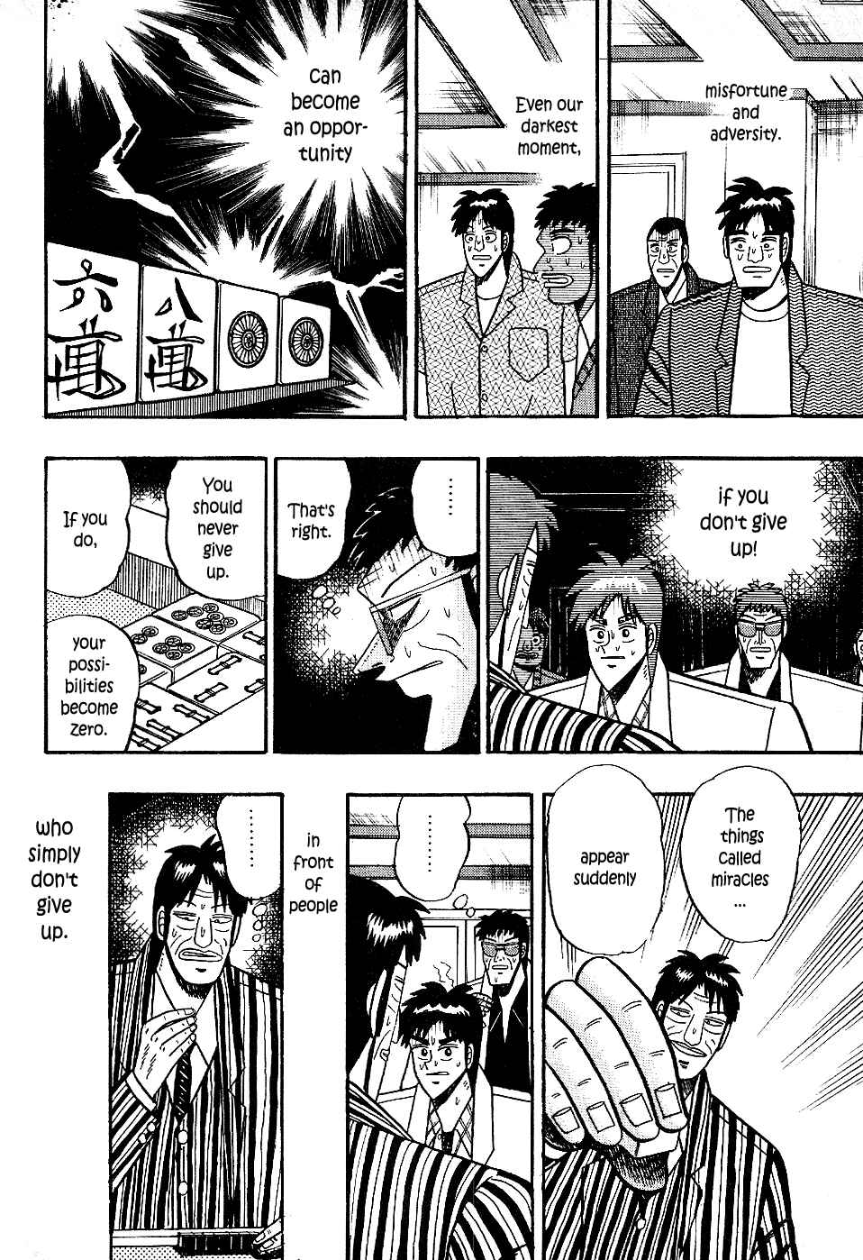 Page 18 Chapter 21 Youre On Fire, Pen-chan