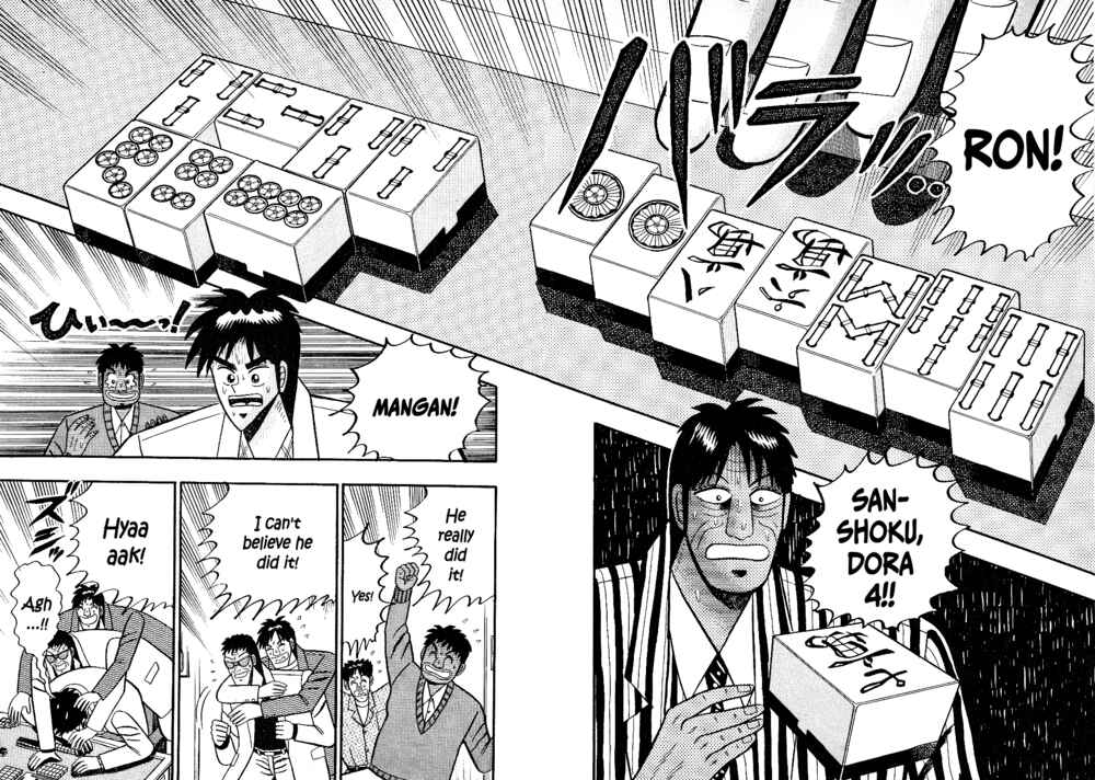 Page 20 Chapter 21 Youre On Fire, Pen-chan