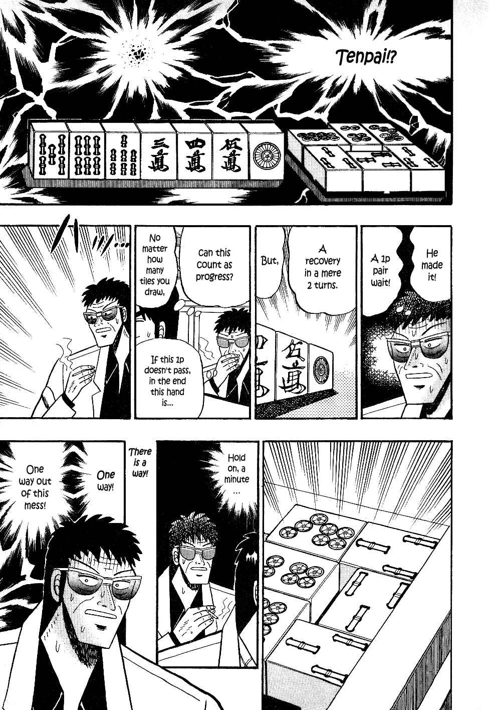 Page 8 Chapter 21 Youre On Fire, Pen-chan