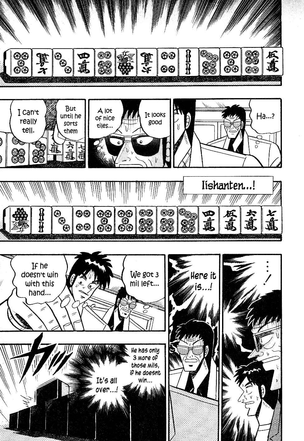 Page 11 Chapter 18 Youre On Fire, Pen-chan