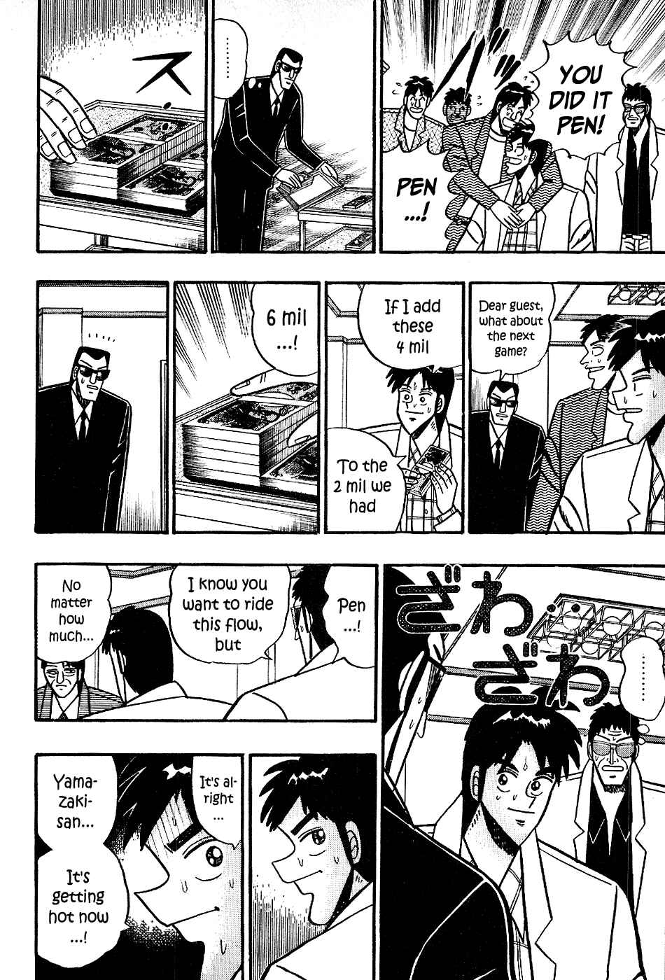 Page 18 Chapter 18 Youre On Fire, Pen-chan