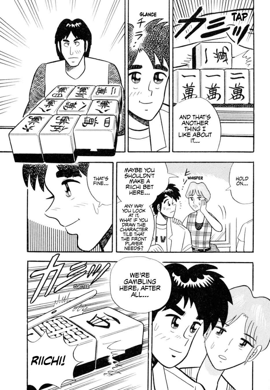 Page 13 Chapter 12 Youre On Fire, Pen-chan