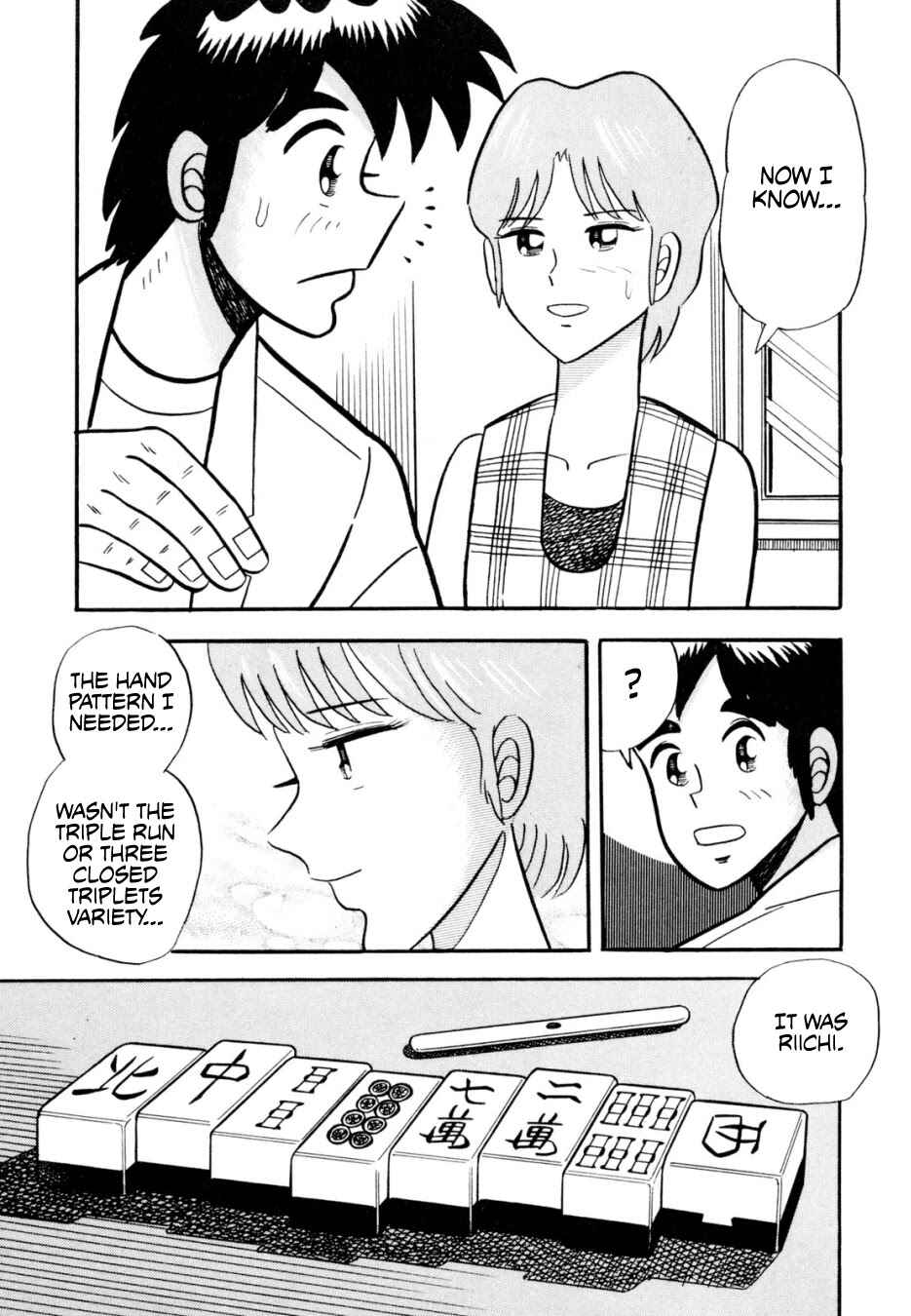 Page 15 Chapter 12 Youre On Fire, Pen-chan