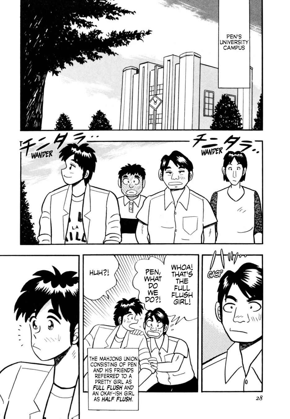 Page 2 Chapter 12 Youre On Fire, Pen-chan