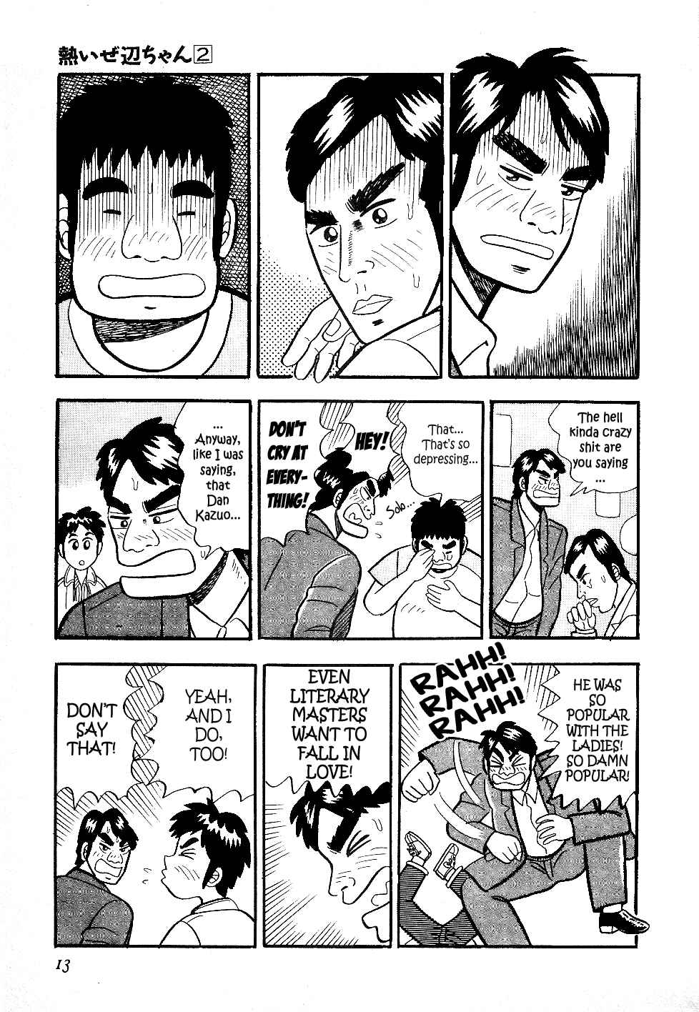 Page 12 Chapter 11 Youre On Fire, Pen-chan