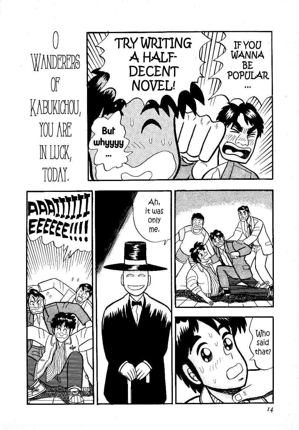 Page 13 Chapter 11 Youre On Fire, Pen-chan