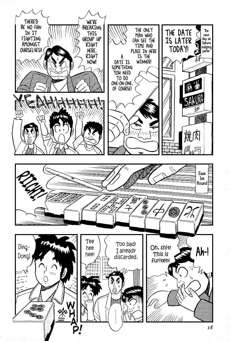 Page 17 Chapter 11 Youre On Fire, Pen-chan