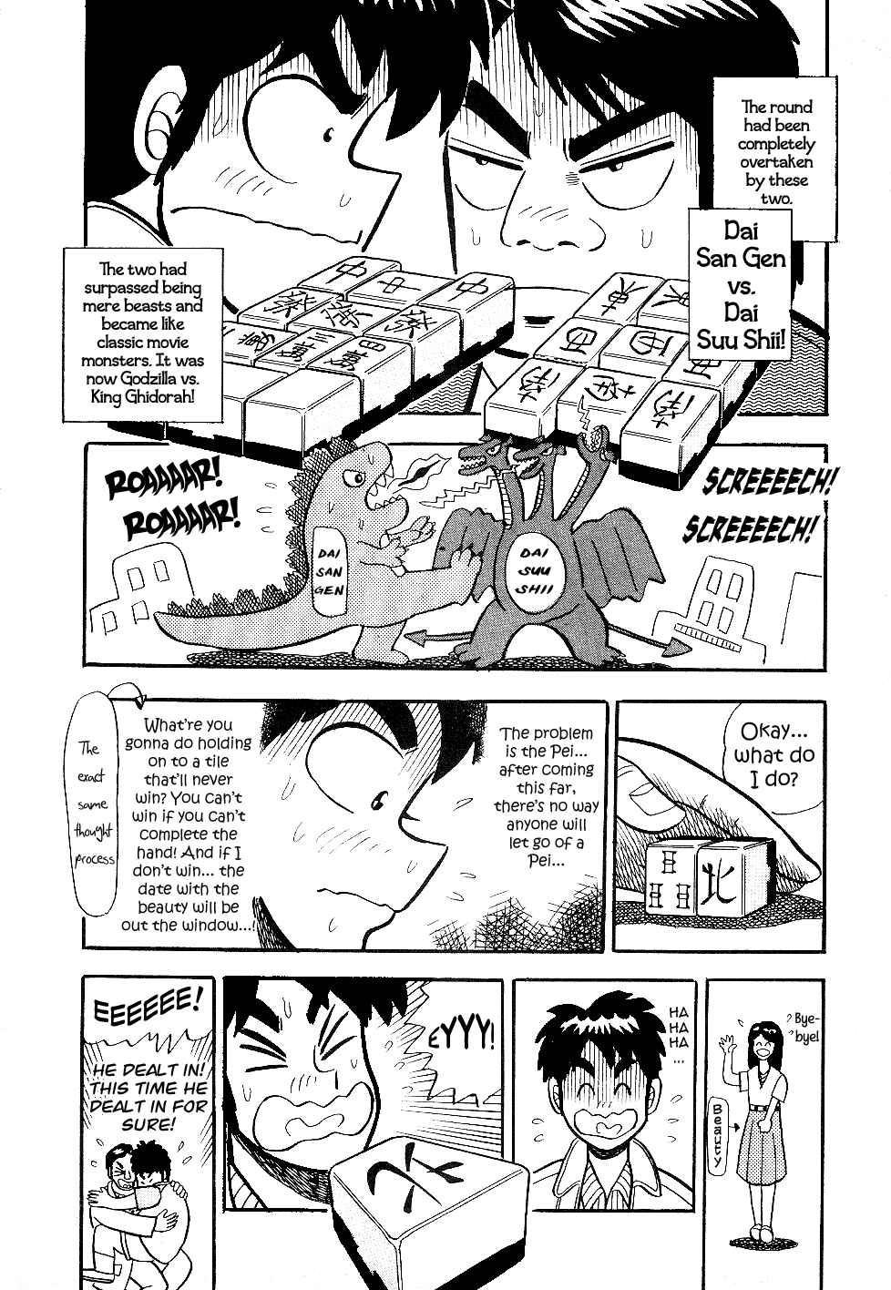 Page 21 Chapter 11 Youre On Fire, Pen-chan