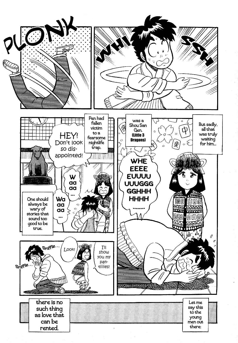 Page 25 Chapter 11 Youre On Fire, Pen-chan