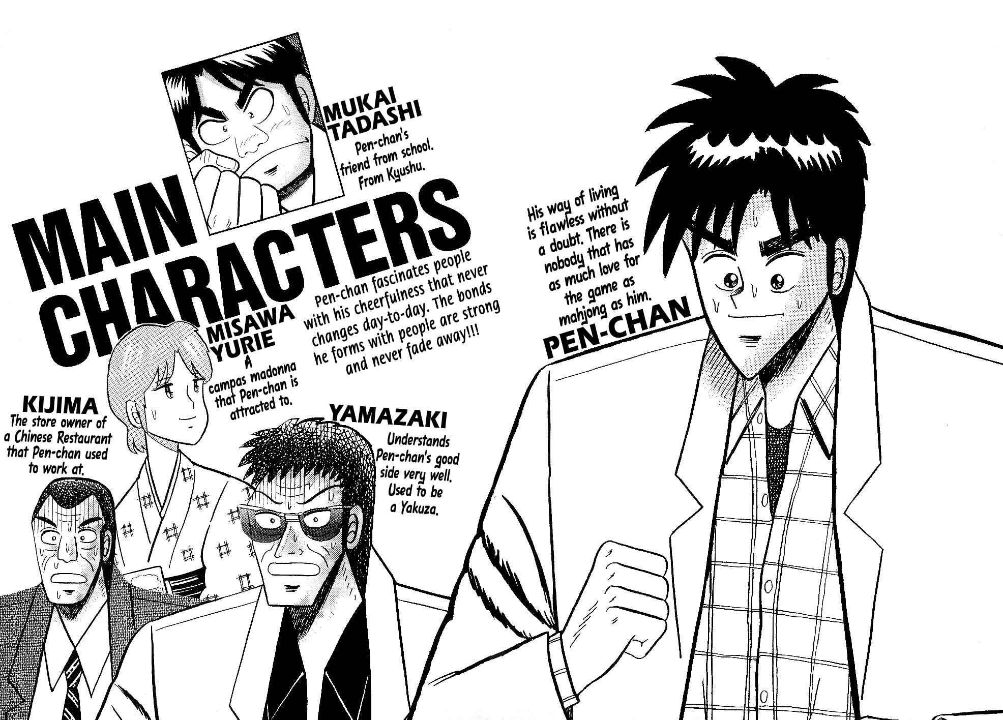 Page 4 Chapter 11 Youre On Fire, Pen-chan