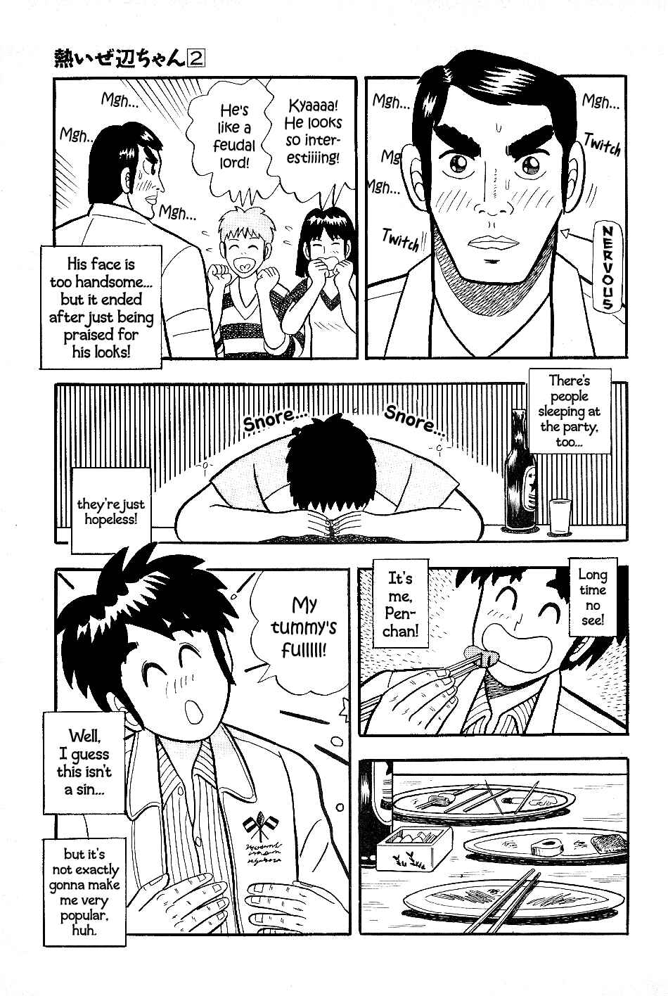 Page 8 Chapter 11 Youre On Fire, Pen-chan