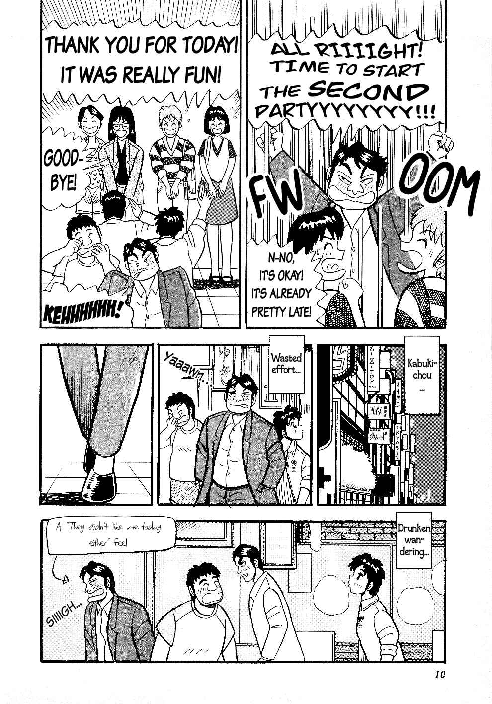 Page 9 Chapter 11 Youre On Fire, Pen-chan
