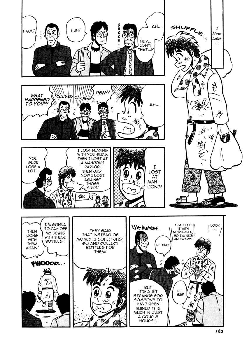 Page 10 Chapter 7 Youre On Fire, Pen-chan