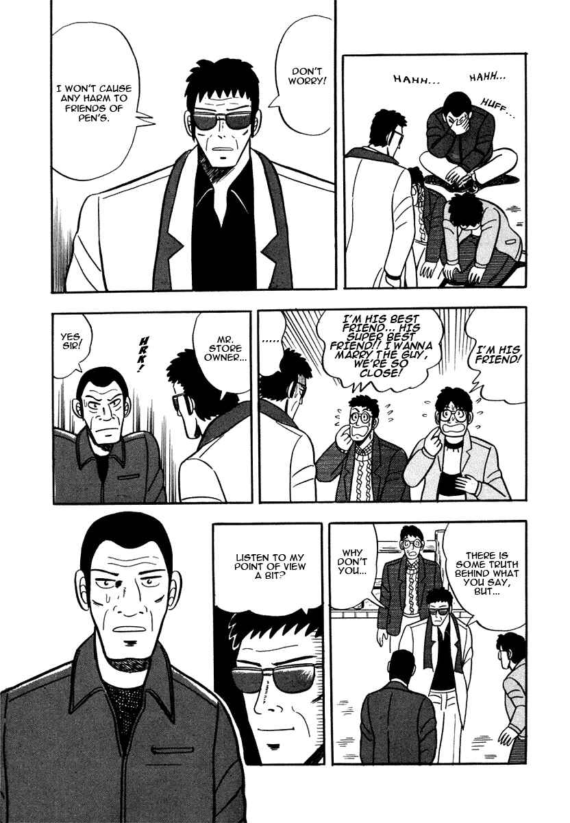 Page 13 Chapter 7 Youre On Fire, Pen-chan
