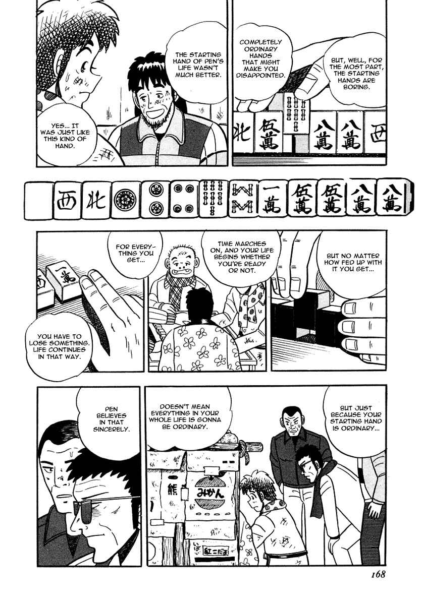 Page 16 Chapter 7 Youre On Fire, Pen-chan