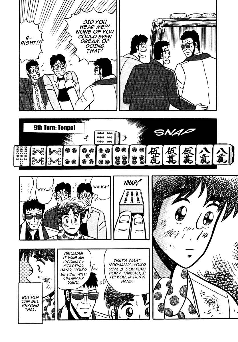 Page 18 Chapter 7 Youre On Fire, Pen-chan