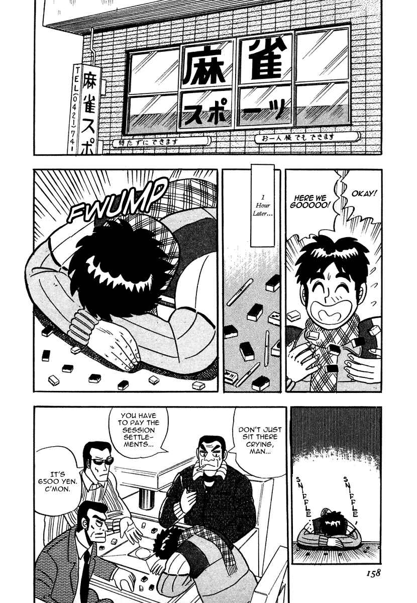 Page 6 Chapter 7 Youre On Fire, Pen-chan
