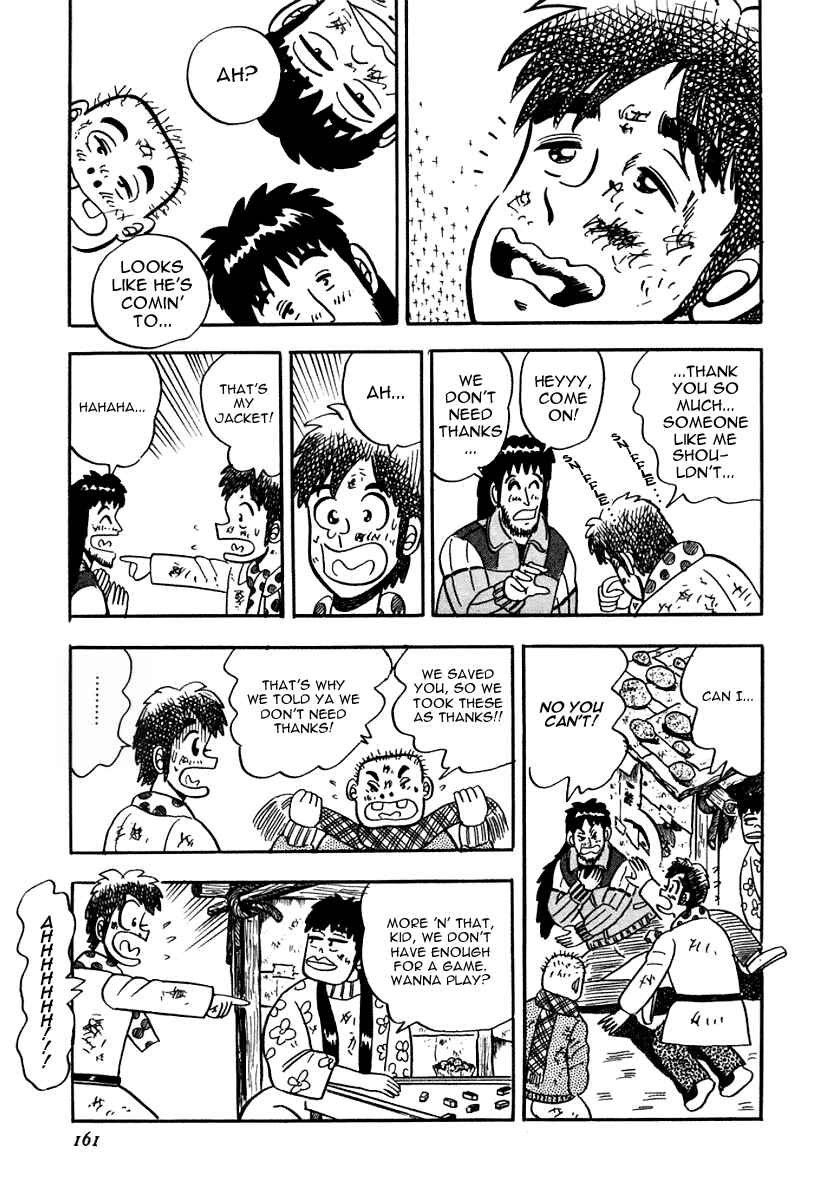 Page 9 Chapter 7 Youre On Fire, Pen-chan