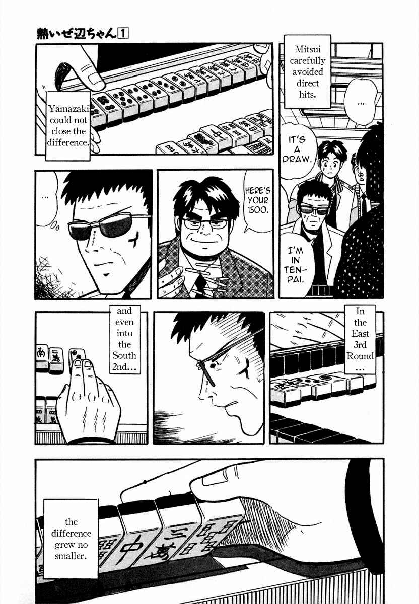 Page 11 Chapter 3 Youre On Fire, Pen-chan