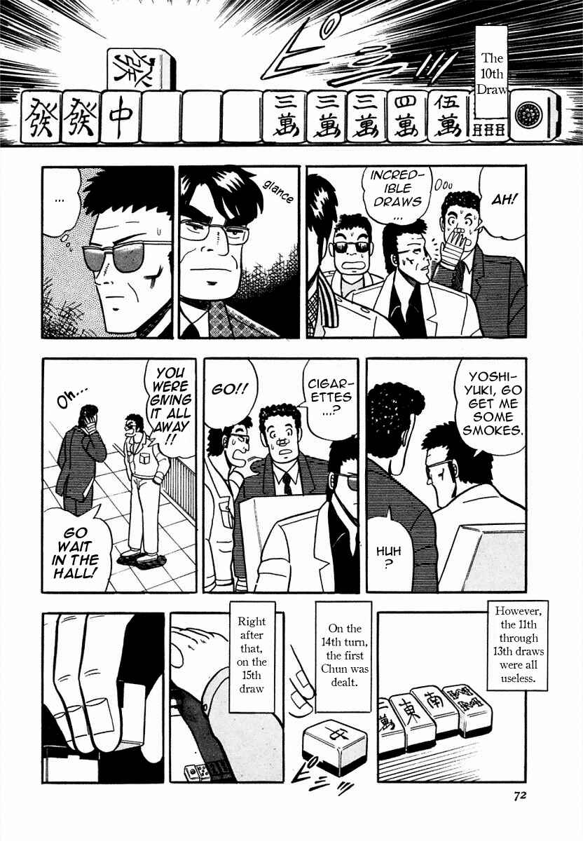 Page 16 Chapter 3 Youre On Fire, Pen-chan