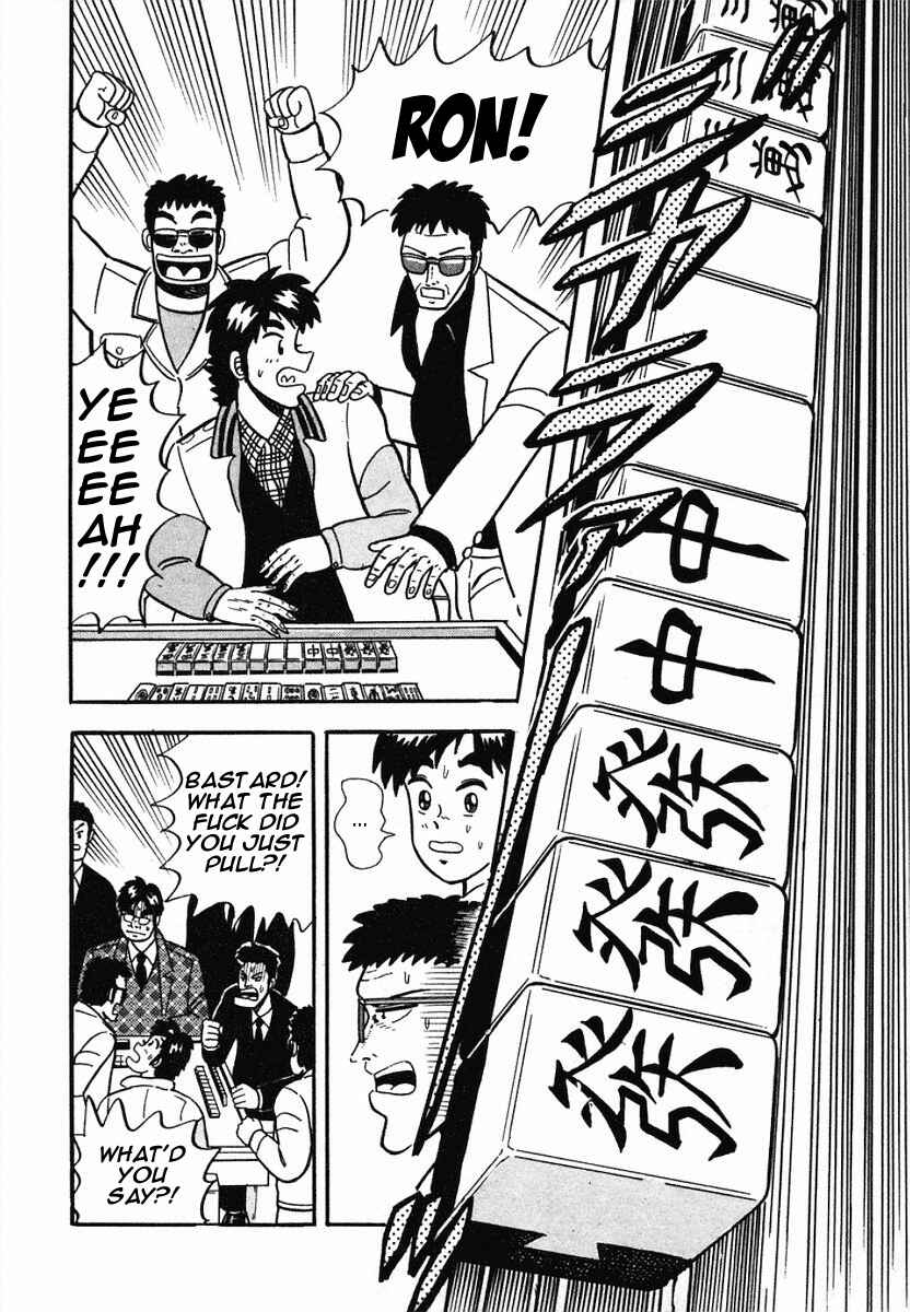 Page 18 Chapter 3 Youre On Fire, Pen-chan