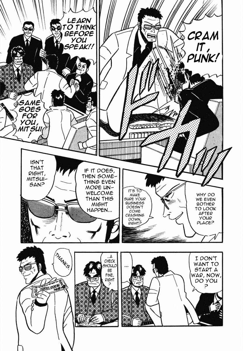 Page 19 Chapter 3 Youre On Fire, Pen-chan