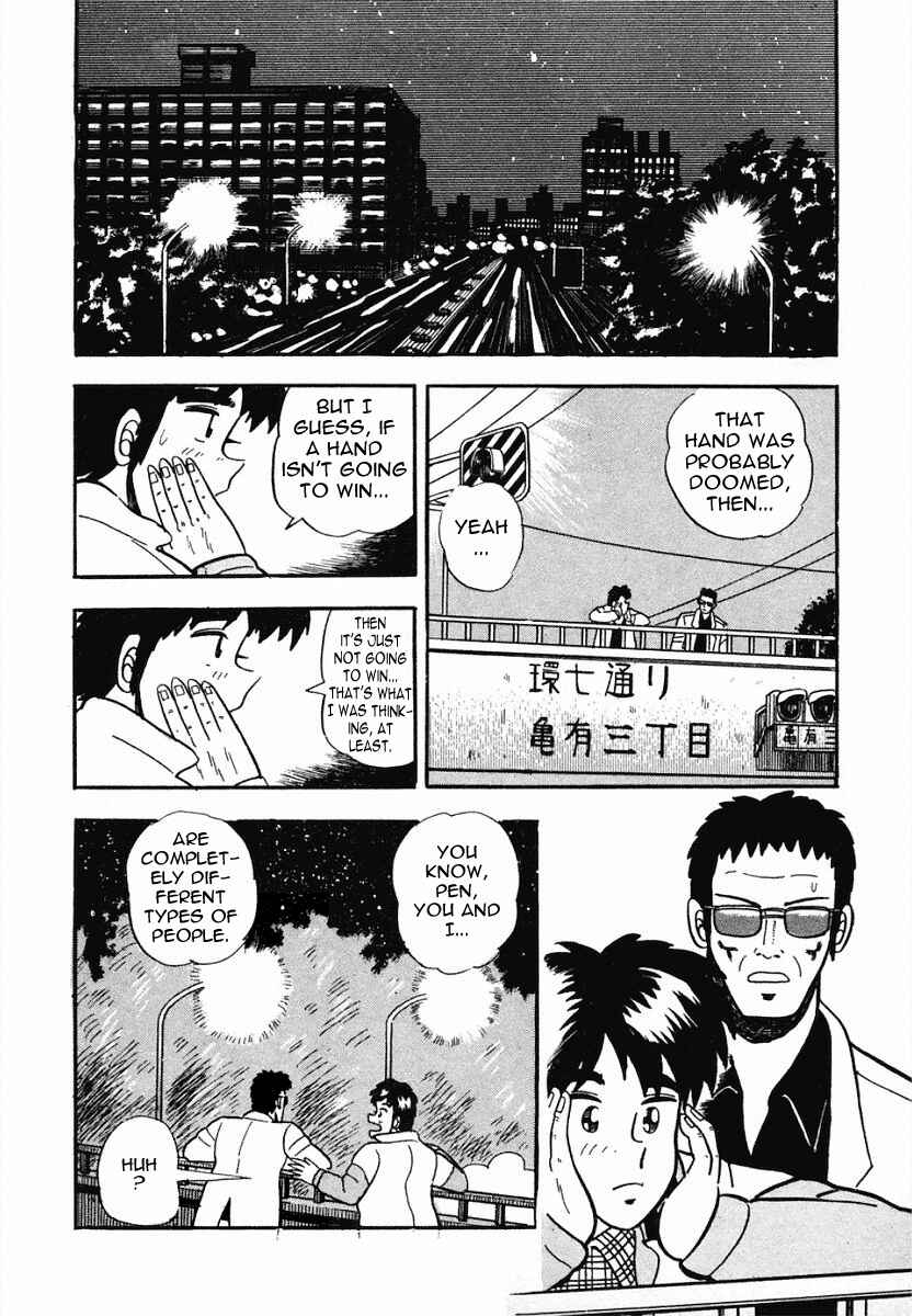 Page 22 Chapter 3 Youre On Fire, Pen-chan