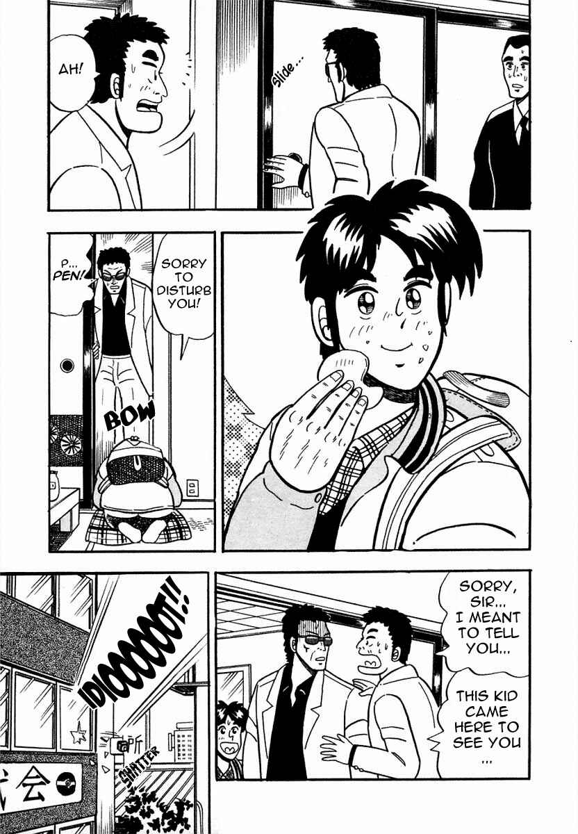 Page 7 Chapter 3 Youre On Fire, Pen-chan