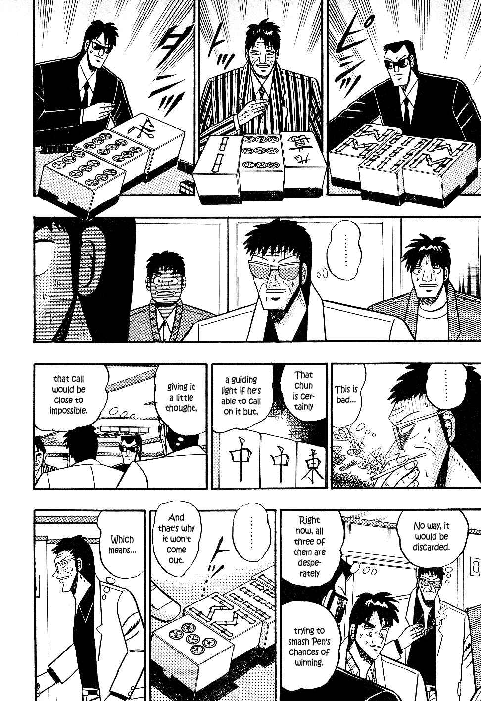 Page 10 Chapter 20 Youre On Fire, Pen-chan