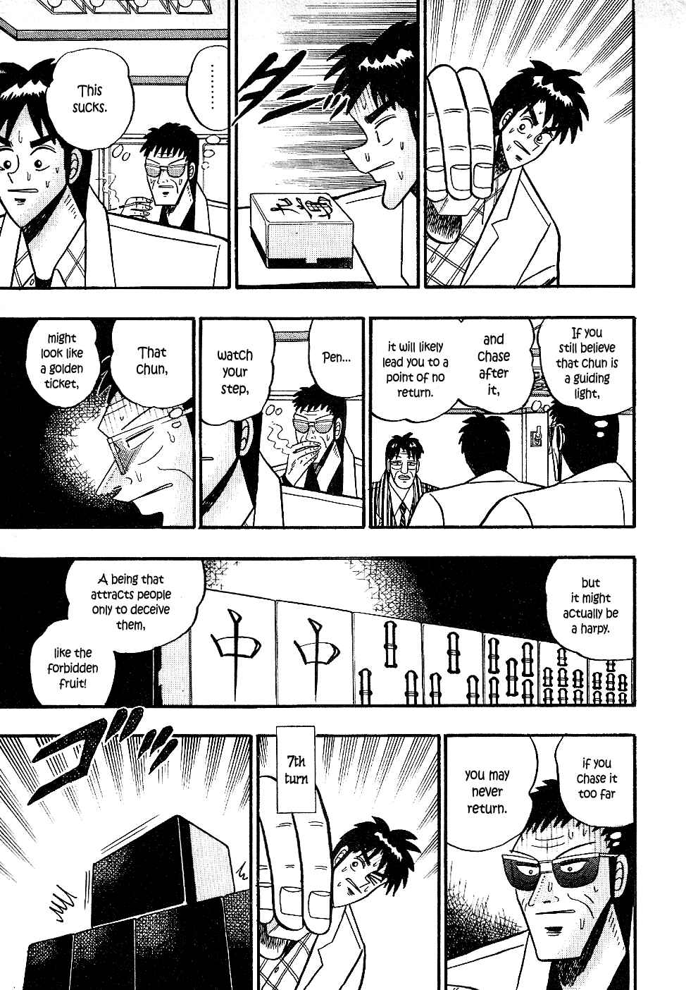 Page 11 Chapter 20 Youre On Fire, Pen-chan