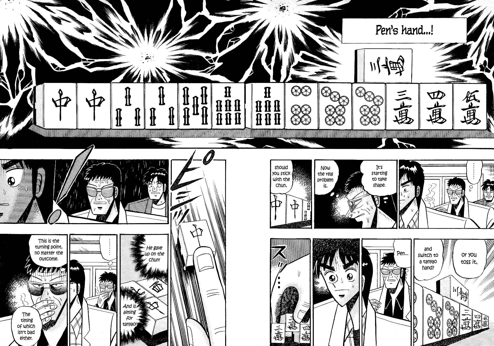Page 12 Chapter 20 Youre On Fire, Pen-chan