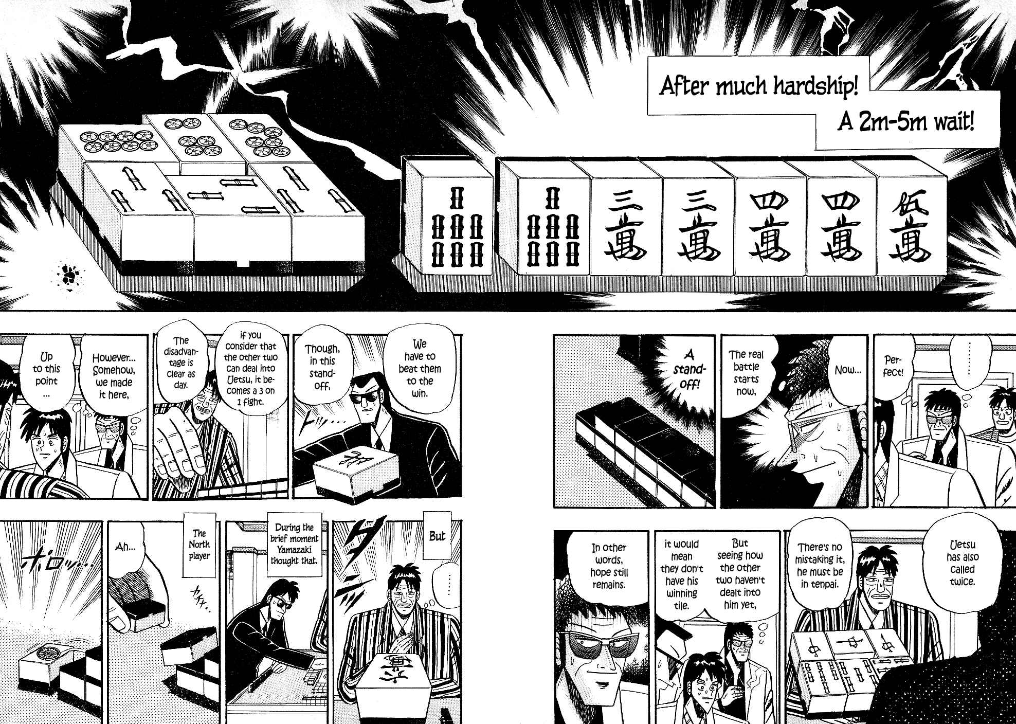 Page 17 Chapter 20 Youre On Fire, Pen-chan