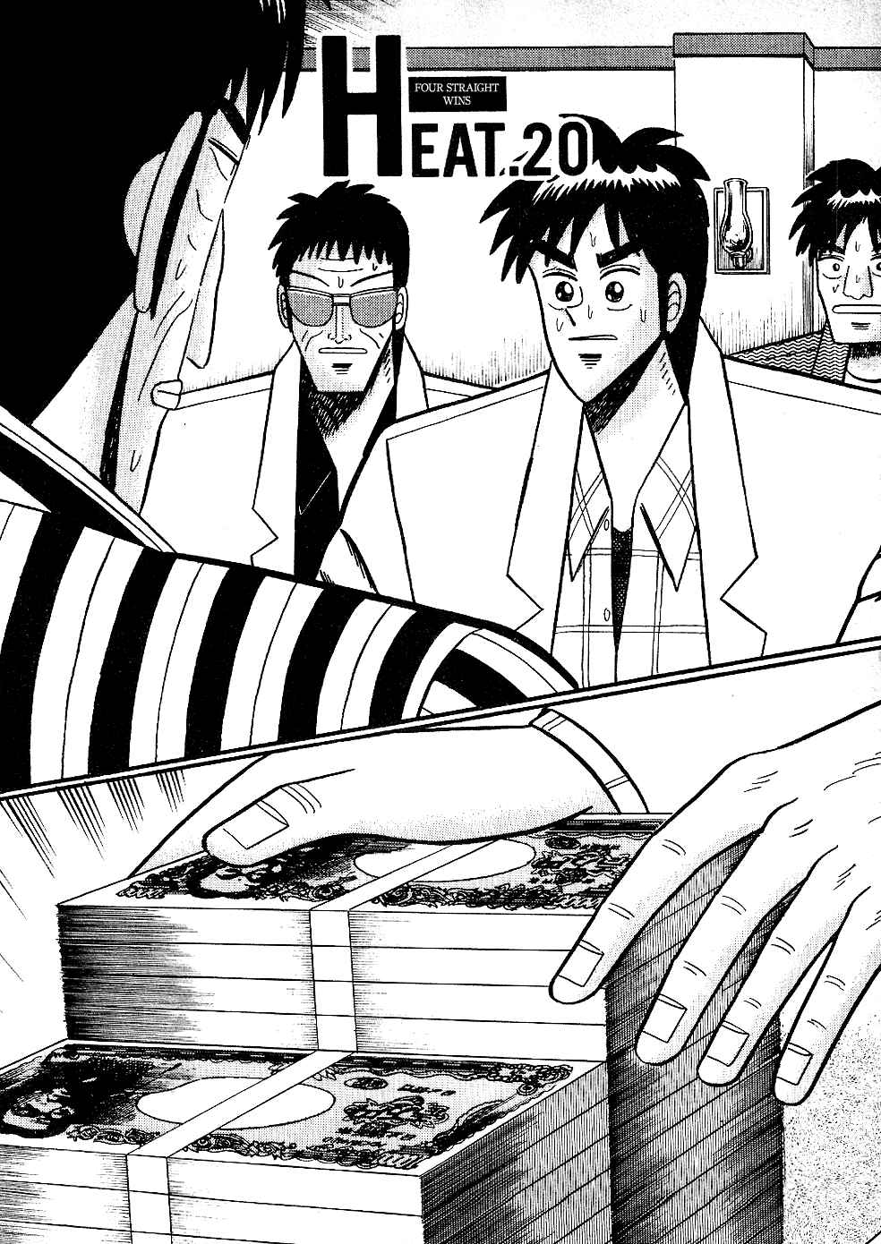 Page 2 Chapter 20 Youre On Fire, Pen-chan